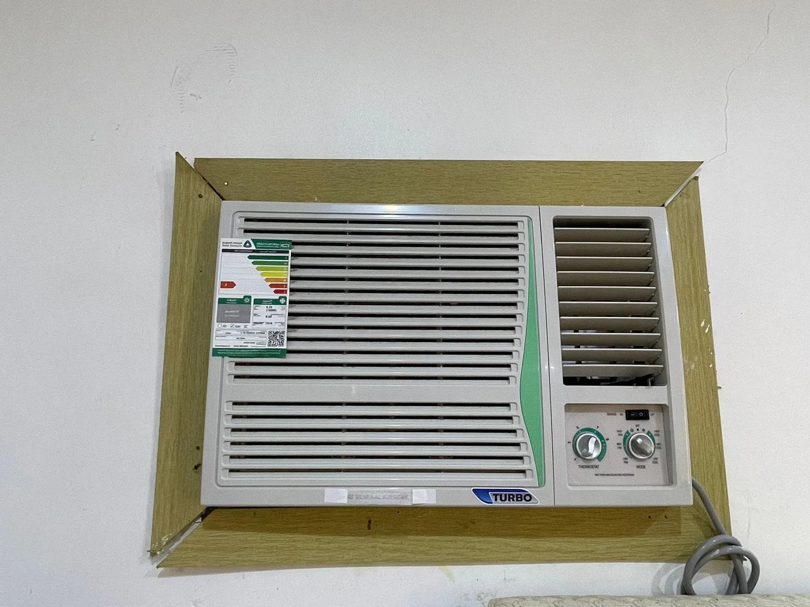 بيع مكيفات مستعملة في جدة